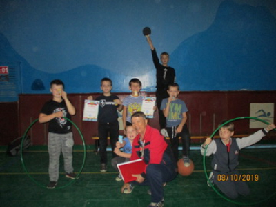 Спортивная эстафета!