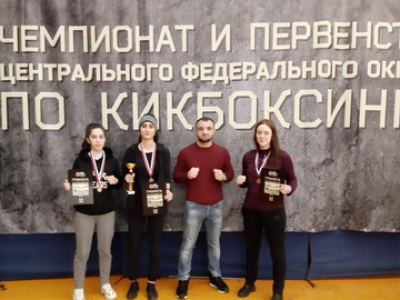 Чемпионат и Первенство ЦФО по кикбоксингу в разделе К1/