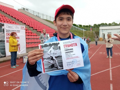 Чемпионат и первенство города Иванова по лëгкой атлетике памяти ЗТРФ Сизякова Владимира Петровича.