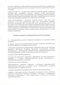AK-03.jpg
